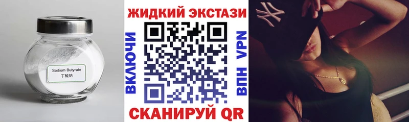 купить  сайты  Череповец  БУТИРАТ оксана 