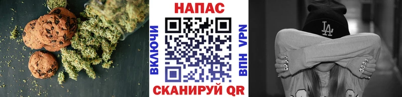 дарк нет состав  Череповец  Canna-Cookies марихуана  гидра ссылка 