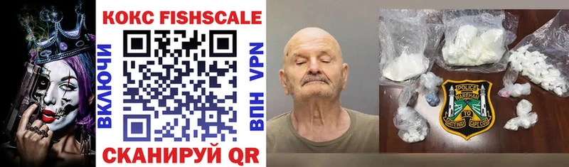 COCAIN Эквадор  Череповец 