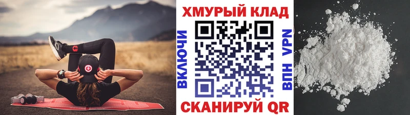 Героин Heroin  наркотики  Череповец 