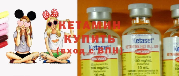 бутик Алзамай