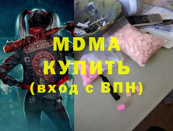 ешки Алексин