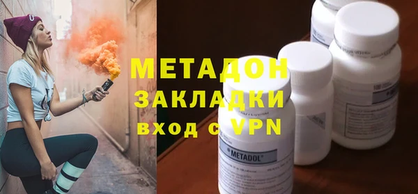 кокаин колумбия Абинск