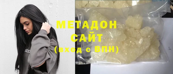 кокаин колумбия Абинск