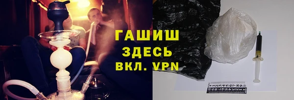 сатива Абаза