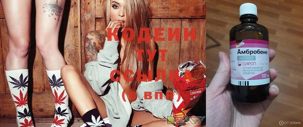 кокаин колумбия Абинск