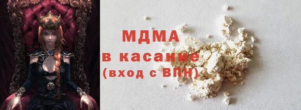 крисы Алексеевка